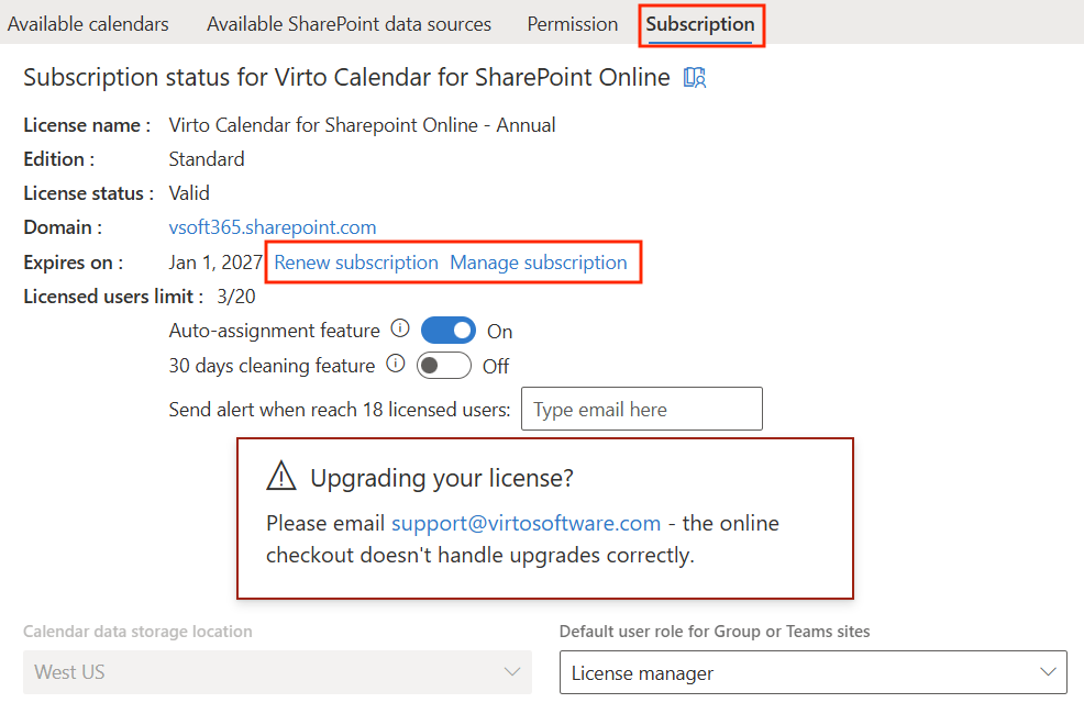 Subscription - кутуц